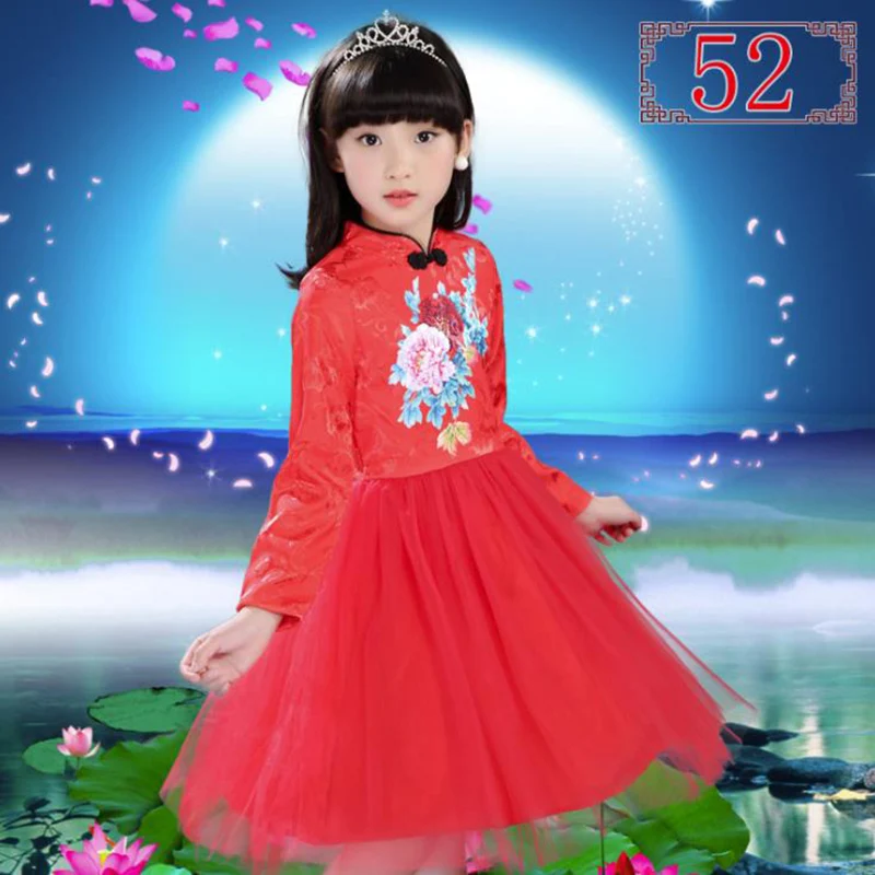 36020181222130507838