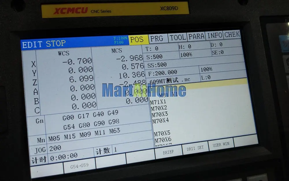 XC809D 3 ~ 6 осевая USB система управления с ЧПУ контроллер Поддержка FANUC G code офлайн
