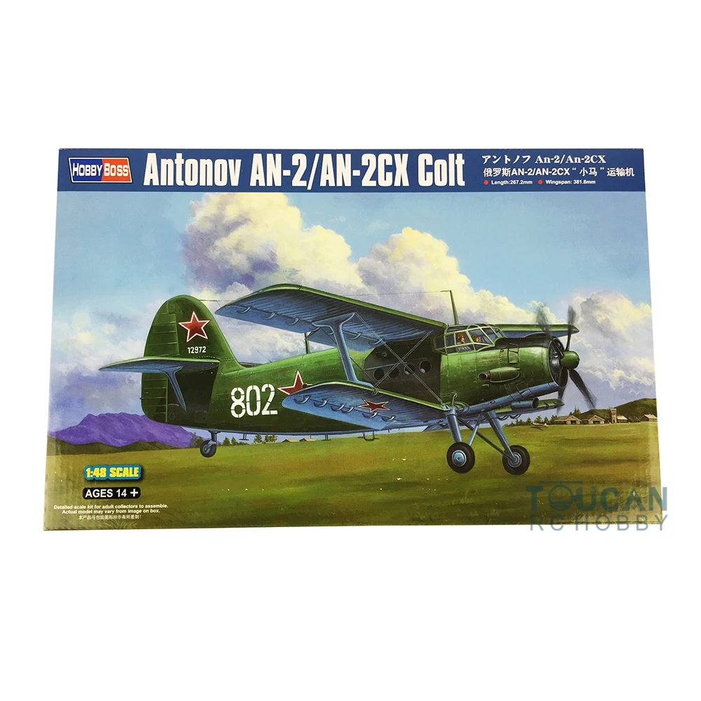 

Hobby Boss 81705 1/48 AN-2/AN-2CX Colt Military Transport Aircraft Model Kit