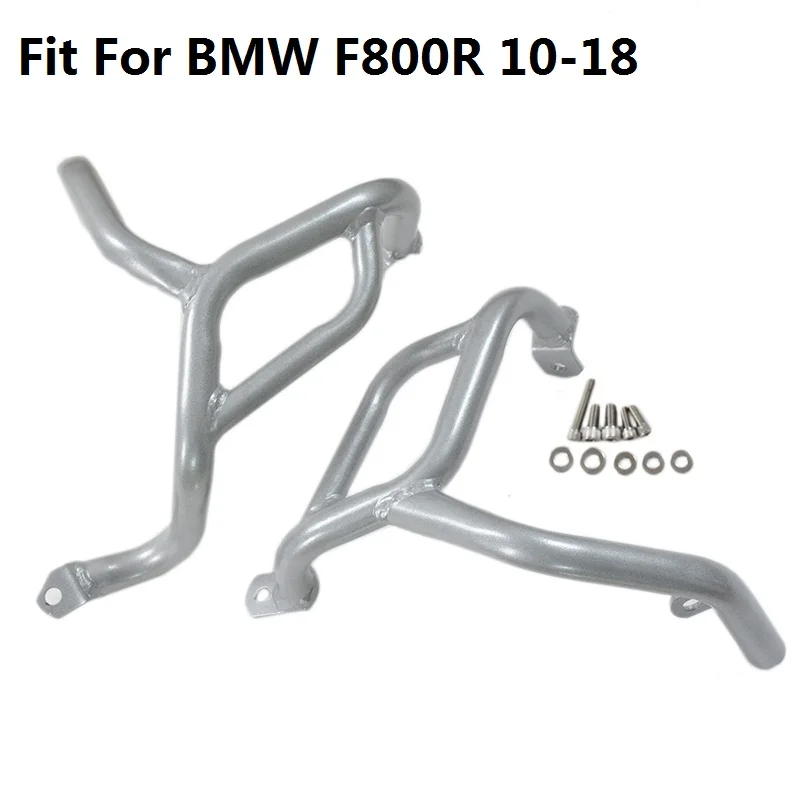 Спереди двигателя гвардии Крушение Бар боковая защитная рамка комплект для BMW F800R 2010-2018