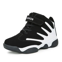 Новинка осени, Детские баскетбольные кроссовки контрастного цвета для мальчиков и девочек, уличные спортивные кроссовки, Детская тренировочная обувь