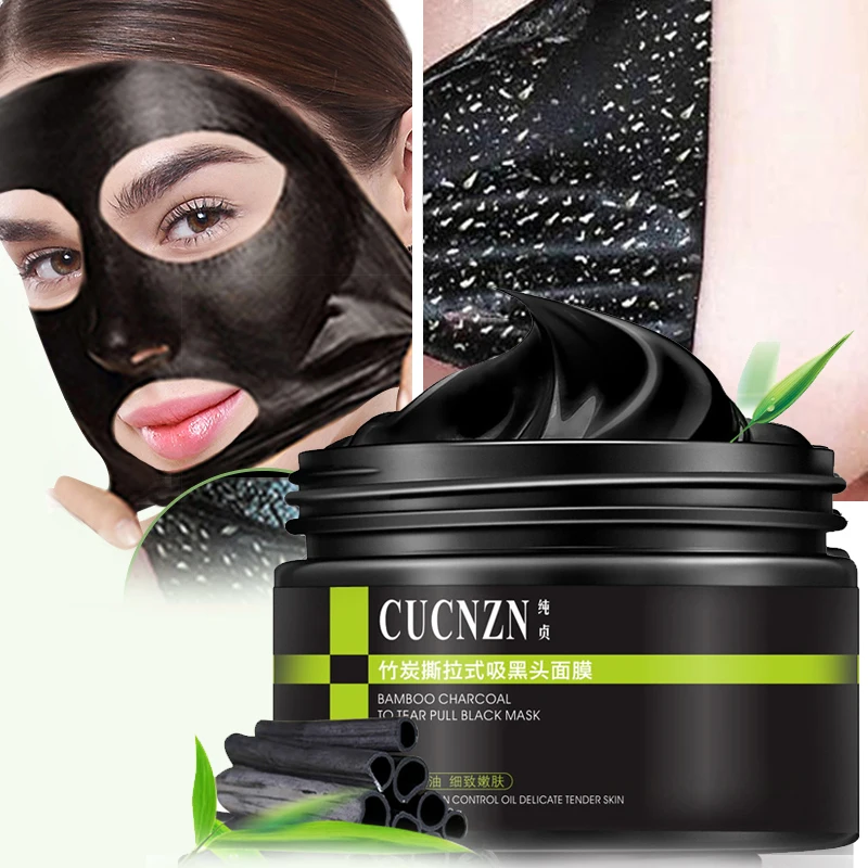 1pcs Black Mud Mask for the Face Care Blackhead Remover Deep Cleaning