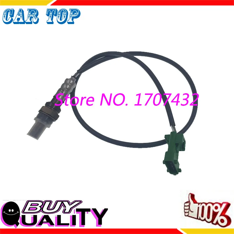 citroen/peugeot (1628.kn) датчик кислородный верхний citroen/peugeot (1628.kn) датчик кислородный верхний