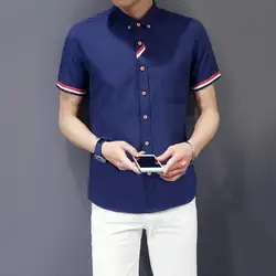 Новинка, лето 2016 г. Мода консервативный стиль рубашка с короткими рукавами для мужчин slim fit oxford шелк ткань рубашки Мужчины Большие размеры
