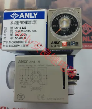 

Taiwan ANLY time relay AH3-NE 3M.30M.3H.30H