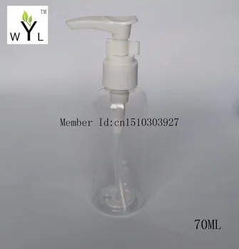 

70ML transparent clear pet plastic bottle,refillable bottle, lotion pump bottle refillable WYL