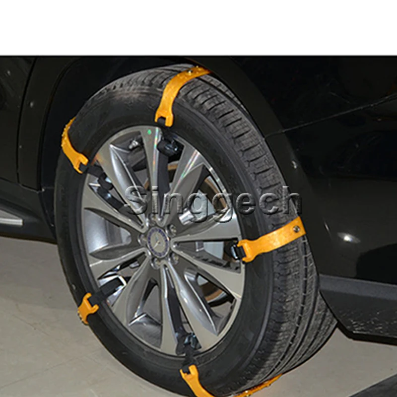 Discover 64+ images volvo xc60 snow chains In.thptnganamst.edu.vn