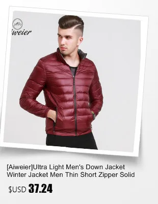 [Aiweier]Men's Down Jacket Big Size Winter Coats Zipper Solid Thin Male Ultra Light Stand Collar White Duck Down Jackets ALLD03