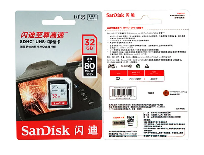 SanDisk Ultra разъем для SD карты со шлейфом 16 GB 32 GB SDHC 64 GB 128 GB SDXC C10 высокое Скорость 80 МБ/с. уш-1 SD карты Поддержка для Камера