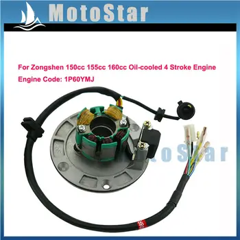 

Engine Magneto Coil Staror For Zongshen 150cc 155cc 160cc Oil-cooled 4 Stroke Engine
