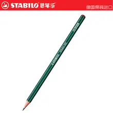 Упаковка из 12 шт) Stabilo Ручка 282 карандаш эскиз Отелло карандаш для рисования(упаковка из 12 шт