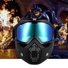 Модная многоцелевая маска для лица съемная маска для рта Защитные Дорожные очки УФ солнцезащитные очки мотоциклетные маски и очки Новинка