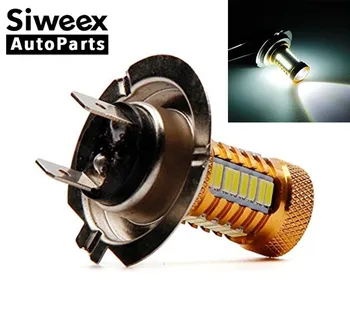 

1PCS H4 H7 Fashion 32 smd 4014 Auto led fog lights WHITE Driving Car Fog Bulb Easy to install low power consumption