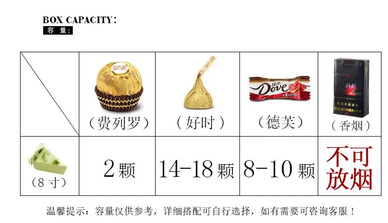 QQ20180711112010