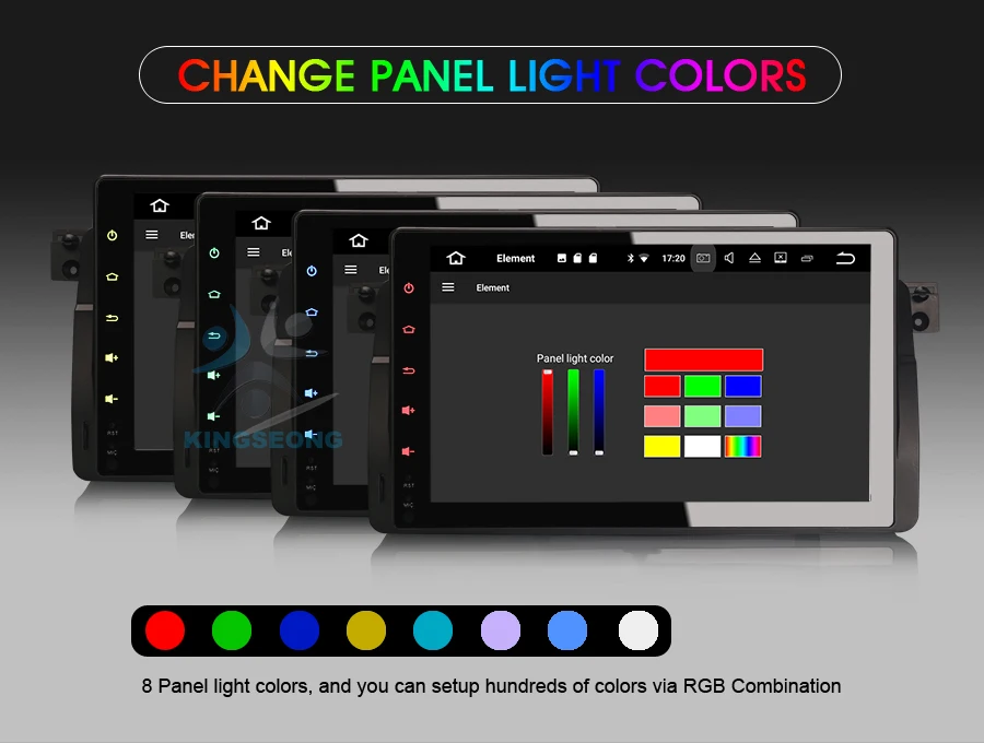 ES7496B-E8-Color-Illumination