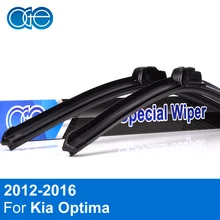 Oge Wiper Blades For Kia Optima 2012 2013 2014 2015 2016 Windscreen Rubber Car Accessories