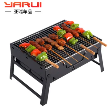 

Stainless Steel grill Outdoor More than 5 people household charcoal barbecue furnace field Tools 3 full set arbon oven shelf