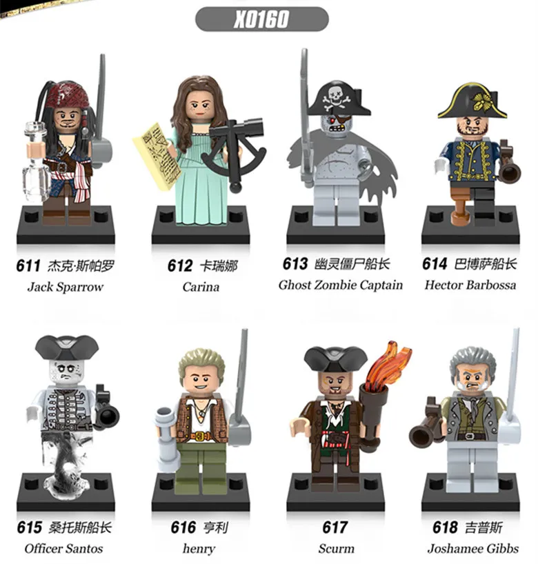 lego pirates of the caribbean toys