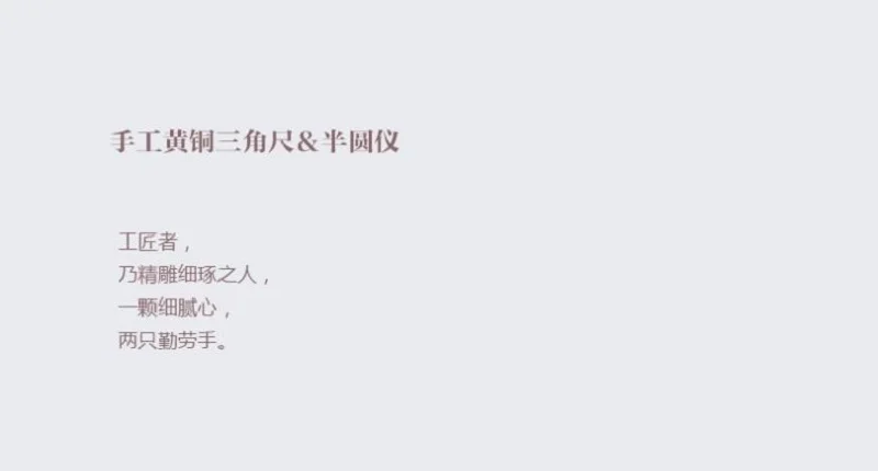 QQ20180612135517