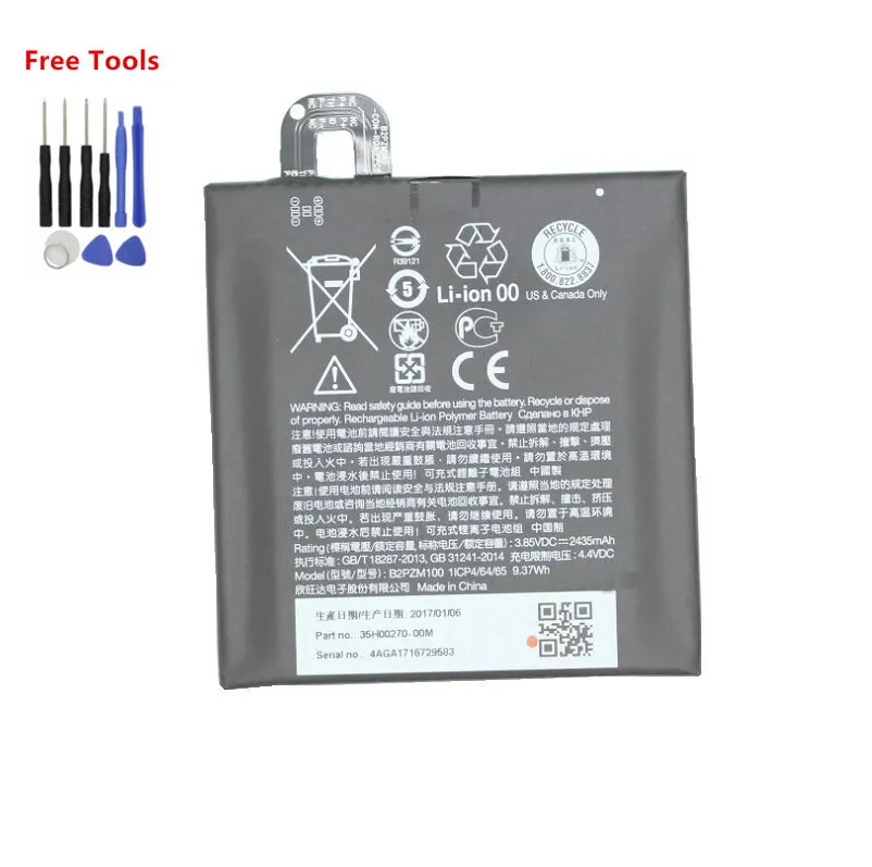 

1x 2435mah B2PZM100 battery fit for HTC Alpine, U Play, U Play TD-LTE, U Play TD-LTE Dual SIM batteries Batterij + Tool