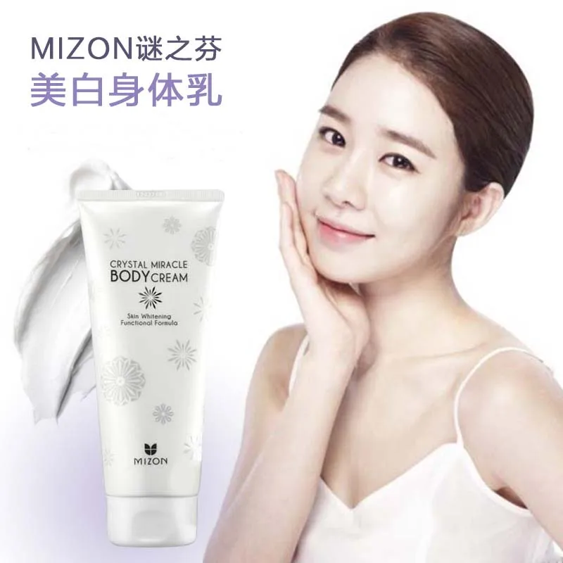 crystal miracle body cream