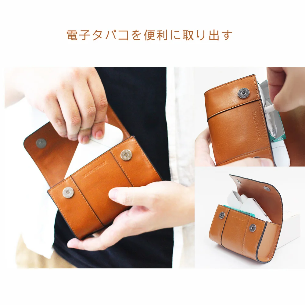 original magic shark Pouch Bag Protective Cover for iQOS 2.4 2.4 plus Electronic Cigarette vape bag PU Leather Carrying Case