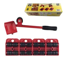 Moves Furniture Tool EZ Moves Furniture Lifter and 4 Furniture Moving Dolly Wheel Moves Furniture Tool EZ Moves Furniture Lifter and 4 Furniture Moving Dolly Wheel