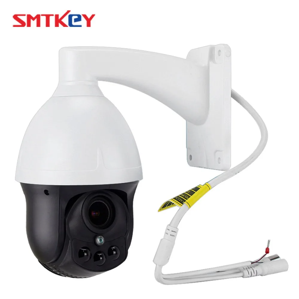 SMTKEY 2 мегапиксельная мини купольная 3 дюймовая PTZ камера SONY 307 AHD Full HD 1080P 4 кратный