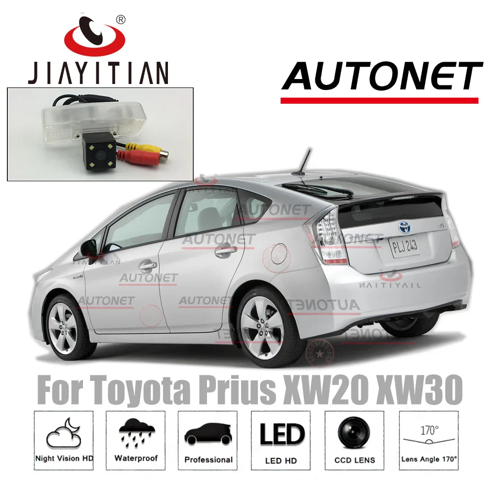 

JIAYITIAN rear camera for Toyota Prius 2003 2005 2008 2010 2012 2015 2017 CCD Night Vision Backup Camera license plate camera