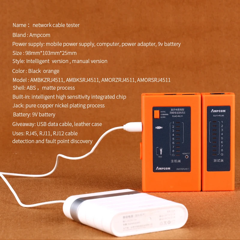 AMPCOM Автоматическая серия Оранжевый сетевой кабель тестер детектор RJ45 RJ11 RJ12 Cat6 Cat5