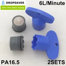 Бесплатные Shipping-2Sets пластиковые Aerator-PA16.5-6L-Suggest использования в ванной кран