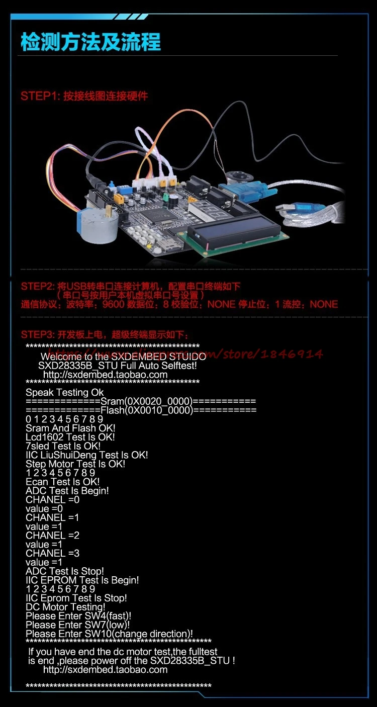 Бесплатная доставка dsp28335 Совет по развитию/tms320f28335 Совет по развитию xds100v2/xds100v3