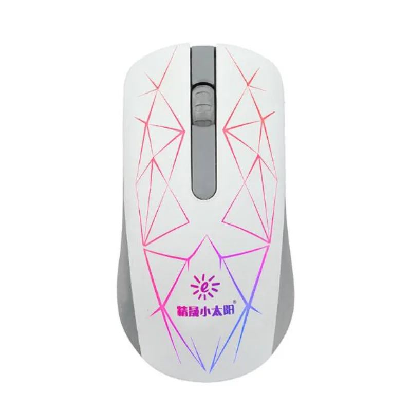 G8 glow eat chicken game mouse wired USB use for notebook and desktop computer 1