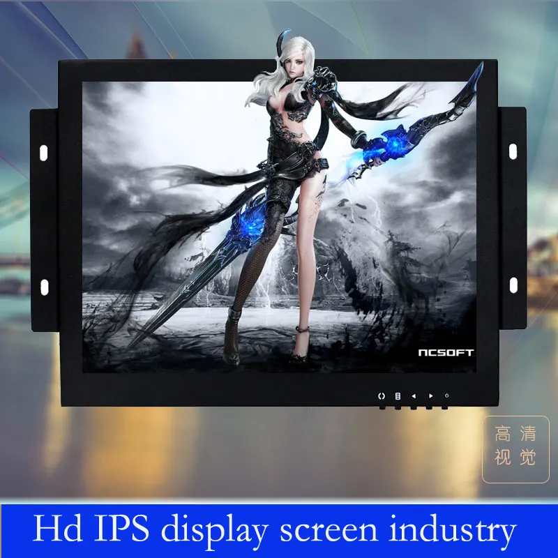 

9.7 inch Open Frame Industrial monitor/ metal monitor with VGA /AV/BNC/HDMI LCD monitor