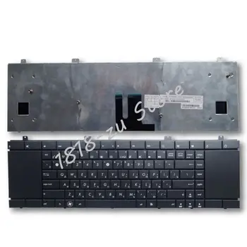 

YALUZU NEW russian laptop Keyboard for ASUS NX90 NX90J NX90JN NX90JQ NX90SN A32 series RU Layout Laptop Replace Keyboard BLACK