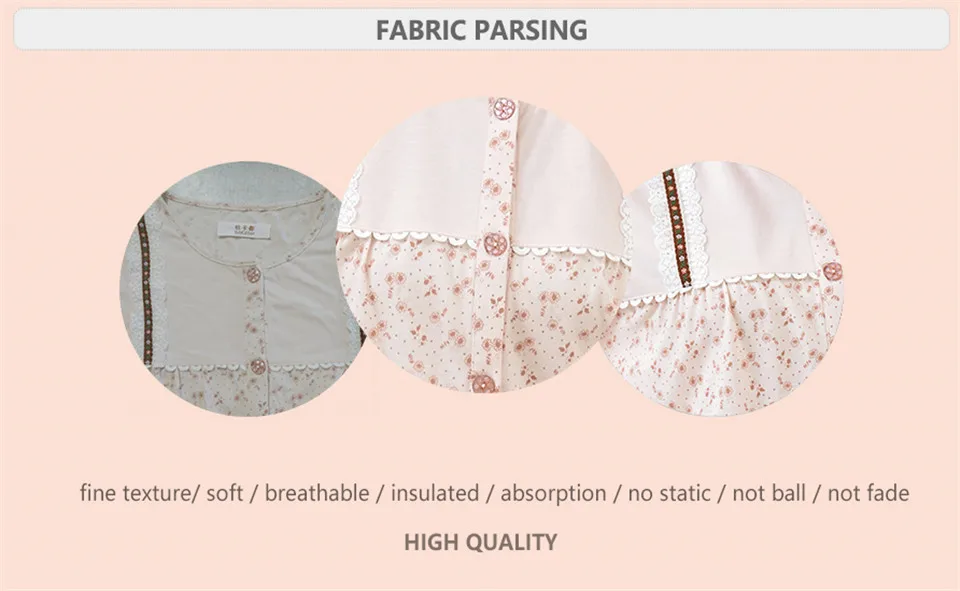 827-1 FABRIC PARSING