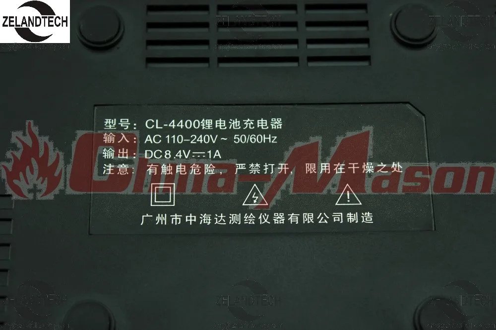 CL-4400 LABEL