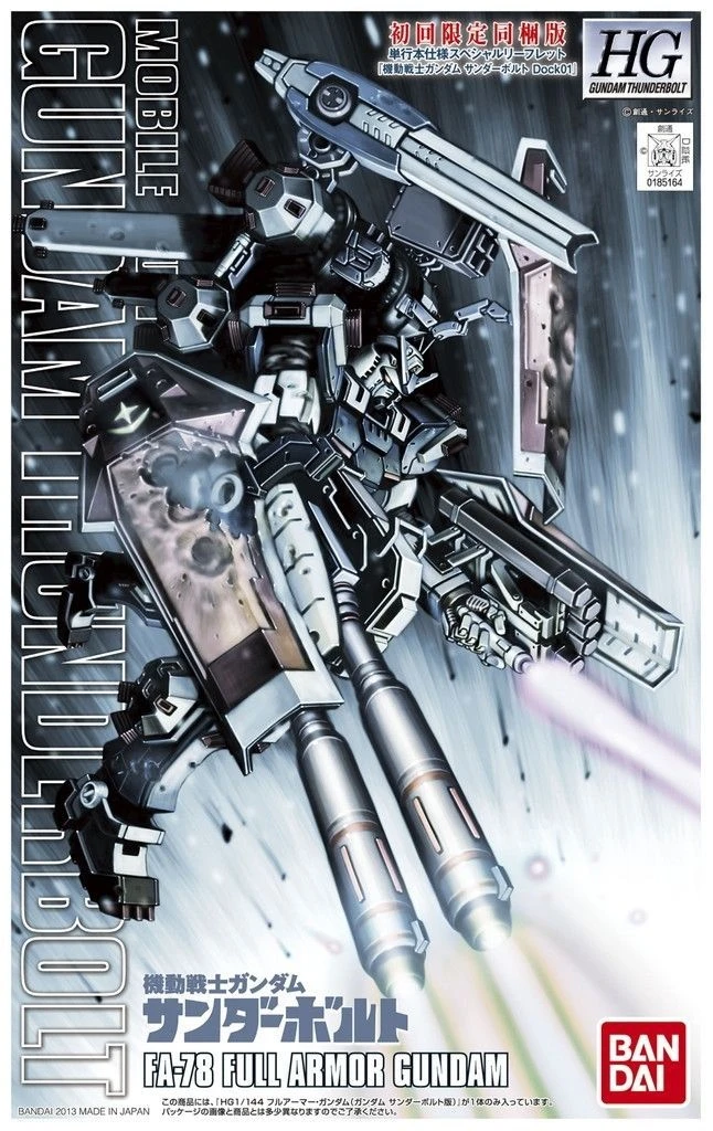 Bandai Gundam Hg Fa 78 Full Armor Gundam Mobile Suit Gundam Thunderbolt 1 144 Scale Kit Suit Hood Suit Luggagesuit Tailor Aliexpress