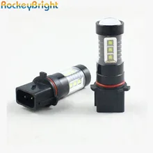 Rockeybright 2*80 Вт 16SMD P13W светодиодный противотуманный фонарь заднего хода для Chevy Camaro 12 в белый PSX26W P13W светодиодный противотуманная фара Вождение DRL огни