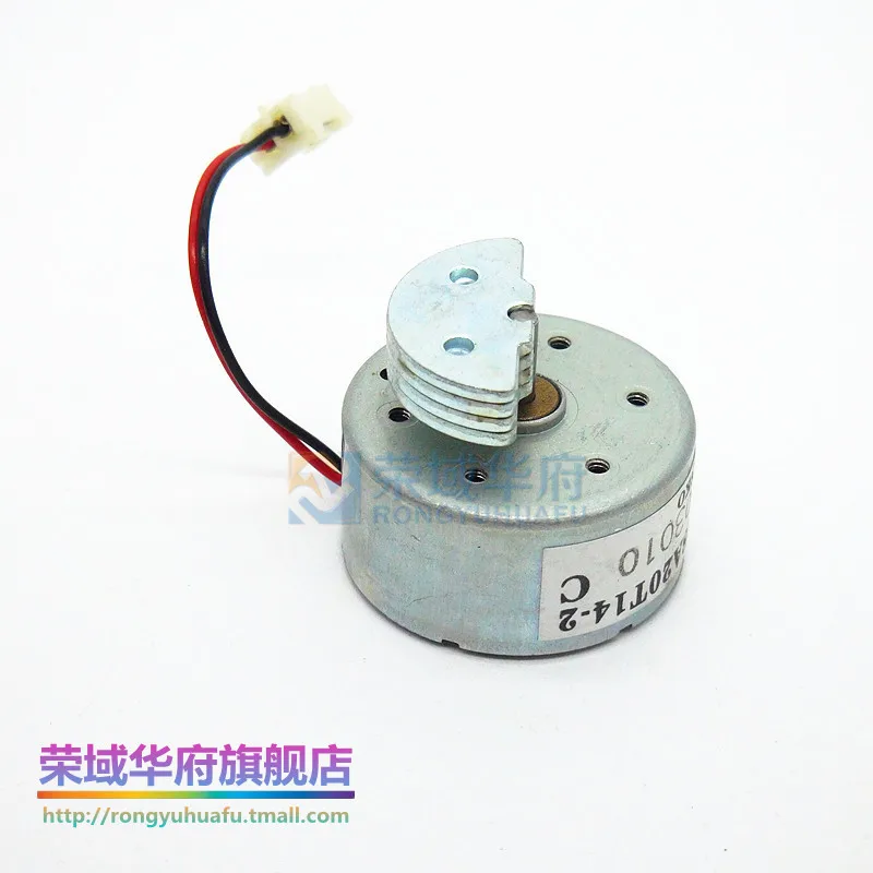 

RRF300 vibration motor micro motor DC vibration motor toy motor