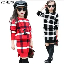 

Girl Suits Spring Autumn 2018 New Children's Clothes Plaid Knit kids Sweater + Skirt 2pcs Girl Set Clothing 4-13 Years old W5