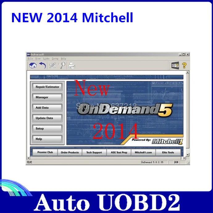 Mitchell on demand repair and estimator software 160GB in