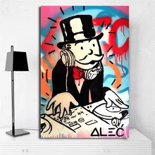 DJ Monopolies By Alec Monopolies Canvas Painting Print Living Room Home Decoration Modern Wall Art Oil Painting Poster Pictures DJ Monopolies By Alec Monopolies Canvas Painting Print Living Room Home Decoration Modern Wall Art Oil Painting Poster Pictures
