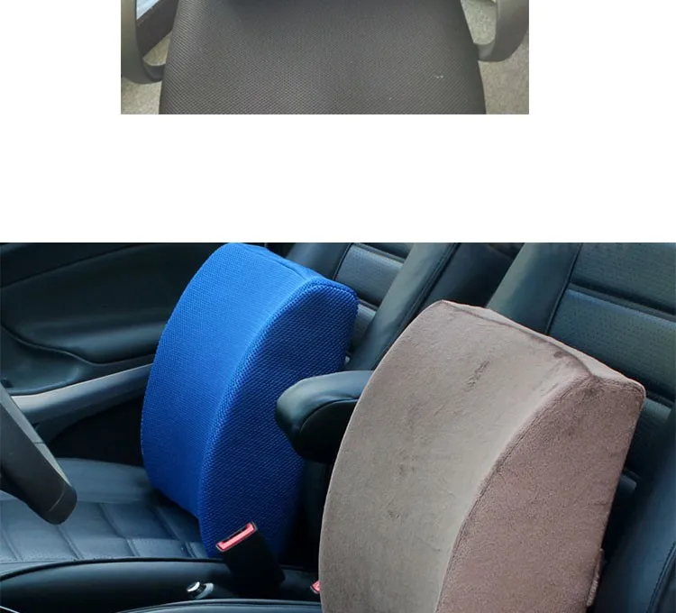 Поясничная поддержка мягкая подушка из пены с эффектом памяти офисное сиденье Автомобильная подушка для отдыха на спине стул поясная подушка для дивана поддержка автомобильного сиденья