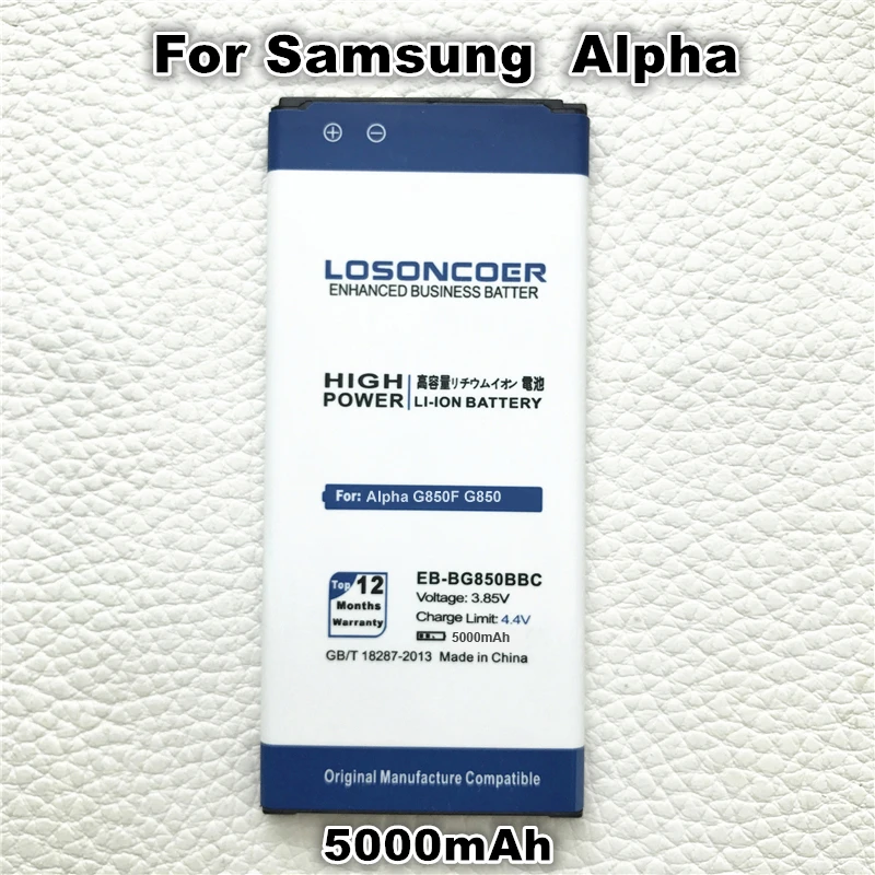 imágenes para LOSONCOER 5000 mAh Batería EB-BG850BBE Para Samsung Galaxy Alfa G850F G8508 G8508S G8509V G850T G850V G850M G850A G850 Batería imágenes para LOSONCOER 5000 mAh Batería EB-BG850BBE Para Samsung Galaxy Alfa G850F G8508 G8508S G8509V G850T G850V G850M G850A G850 Batería