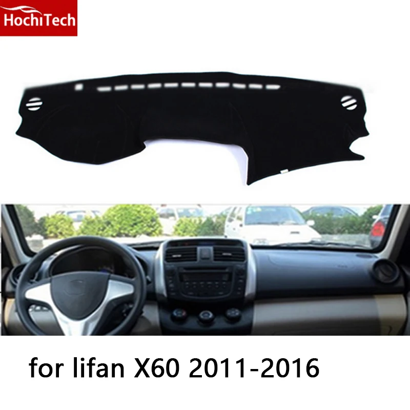 HochiTech для lifan X60 2011- коврик на приборную панель защитная накладка теневая Подушка Photophobism коврик аксессуары для стайлинга автомобилей