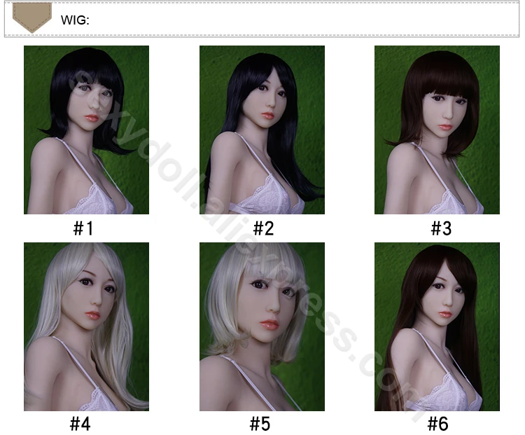 WIG