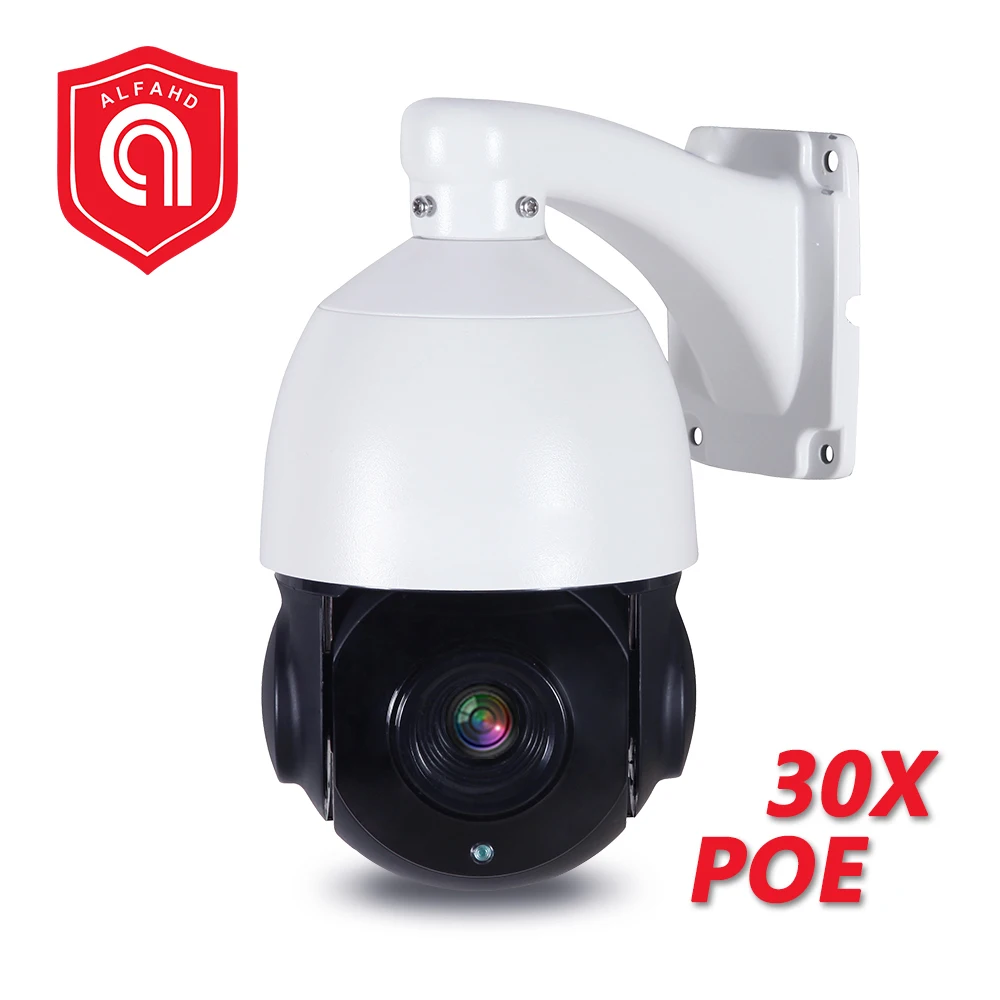 1080 P 5MP PTZ IP Камера Открытый Onvif 30X зум Водонепроницаемый мини Скорость купол Камера 2MP H.265 ик-50м P2P видеонаблюдения Камера