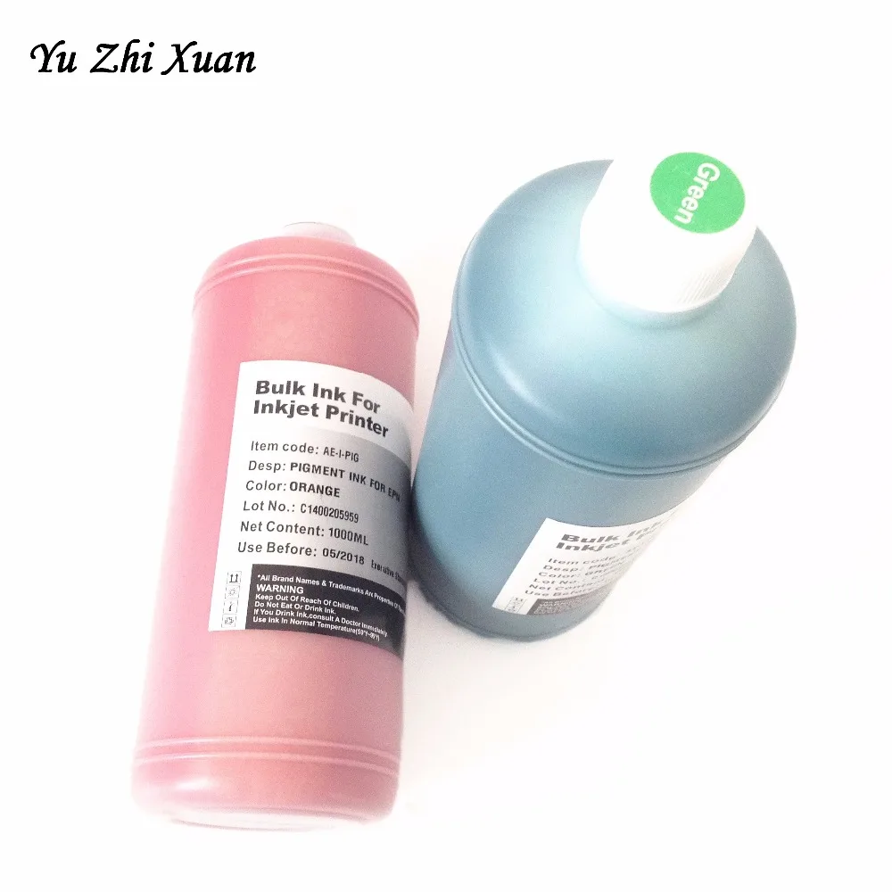for Epson pigment ink (6)