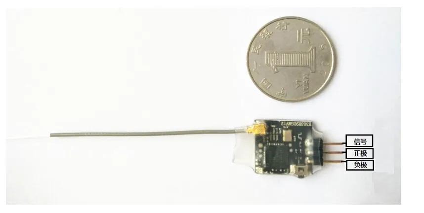 Radiolink-R6DSM-2-4G-10-channels-Receiver-DSSS-FHSS-Spread-Spectrum-for-Radiolink-Transmitters-AT9-AT9S